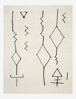 Moroccan Flatweave Rug, Black and Natural by Sarah Sherman Samuel 2'6